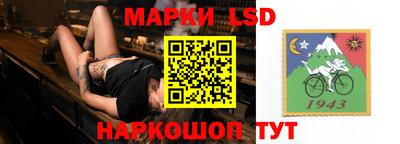 2c-b Бугуруслан