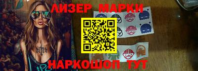 скорость mdpv Бузулук