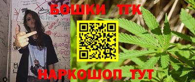 скорость mdpv Бузулук