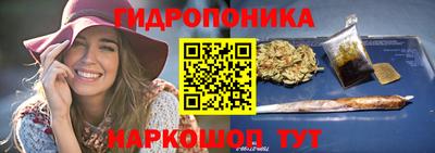 скорость mdpv Бузулук