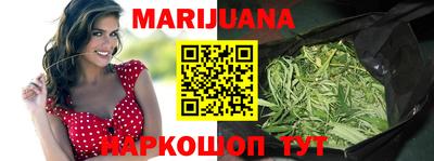 мефедрон VHQ Будённовск