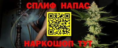 скорость mdpv Бузулук