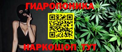2c-b Бугуруслан