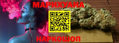 2c-b Бугуруслан