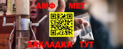 скорость mdpv Бузулук