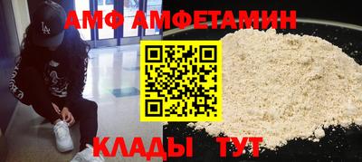 2c-b Бугуруслан