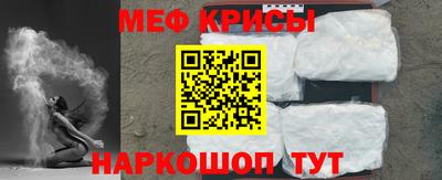 скорость mdpv Бузулук
